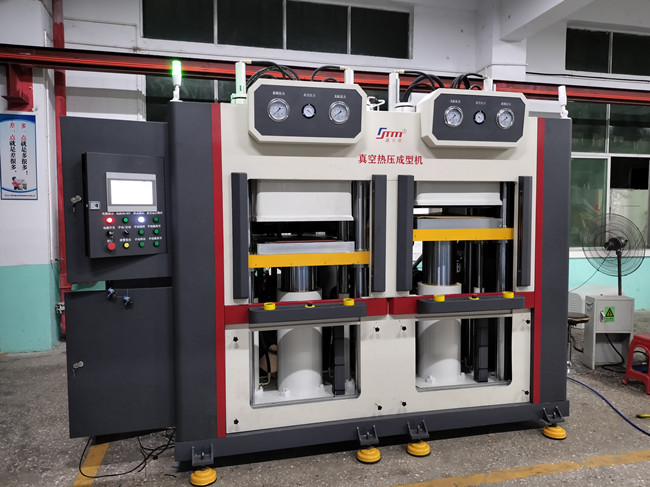 真空热压成型机手艺